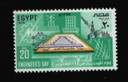 EGYPT / 1979 / ENGINEER'S DAY / T SQUARE ON DRAWING BOARD / ROCKET / AIR DEFENCE / COMMUNICATIONS / MNH / VF. - Neufs