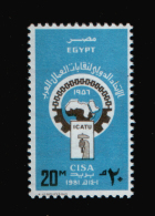 EGYPT / 1981 / ICATU / CISA / INTL. CONFEDERATION OF ARAB TRADE UNIONS / MAP / MNH / VF . - Unused Stamps