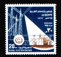 EGYPT / 1975 / RURAL ELECTRIFICATION / ELECTRICITY /  23RD ANNIV. OF REVOLUTION / MNH / VF - Neufs