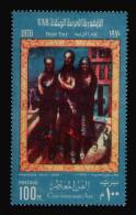 EGYPT / 1970 / POST DAY / ART / PAINTING / 3 VEILED WOMEN ; BY MAHMOUD SAID / MNH / VF . - Neufs