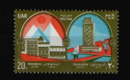 EGYPT / 1970 / MINA HOUSE & SHERATON HOTELS  / MNH / VF . - Neufs