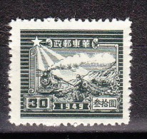 CHINE ORIENTALE - Timbre N°21B Neuf - Chine Orientale 1949-50