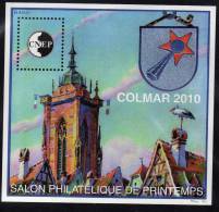 France Bloc CNEP N° 55 Salon Printemps Colmar 2010 TB - CNEP