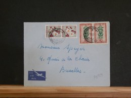 51/359    DEVANT DE LETTRE   POUR LA  BELG.  1955 - Storia Postale