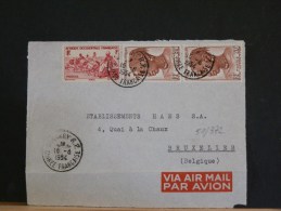 51/372   DEVANT DE LETTRE   DE GUINEE  1954 - Lettres & Documents