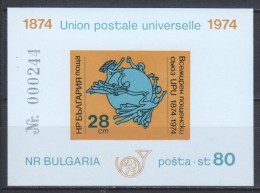 Bulgaria 1974 Mi Block 52B MNH  UPU - UPU (Unión Postal Universal)