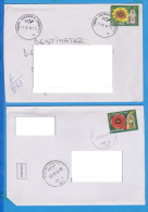 FLOVERS POPPY CLOCK SUNFLOWER STAMPS ON 2 X  COVER, 2014, ROMANIA - Brieven En Documenten