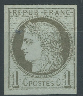 Lot N°28728   Variété/n°14, Neuf Sans Charniére, Filet EST, Taches Blanches Perles SUD EST - Cérès