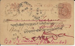 INDIA ENTERO POSTAL 1909 VARIOS MATASELLOS - Sin Clasificación