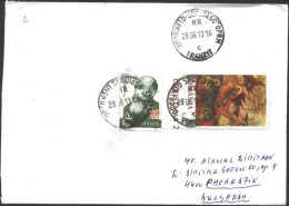 Mailed Cover  With Stamps  From Romania To Bulgaria - Briefe U. Dokumente