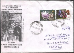 Mailed Cover  With Stamps Flowers  From Romania To Bulgaria - Briefe U. Dokumente