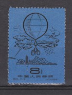 China, Chine Nr. 396 Used ; Year 1958 - Gebruikt