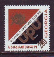 Georgia 1993. Membership In UPU, 1v. MNH. Pf.** - Géorgie