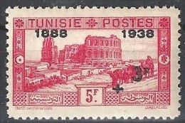 1938  Tunisie   N°  202    Nf** .  Cinquantenaire De L'Office Postal Tunisien - Unused Stamps