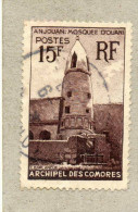 COMORES : Mosquée D'Ouani à Anjouan - Religion - Islam -Monument - Patrimoine - - Used Stamps