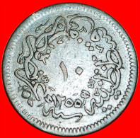 * ABDUL MEJID (1839-1861): TURKEY  10 PARA AH1255/20 (1859)! LOW START  NO RESERVE! - Turkey