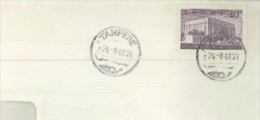 Suomi Finland Tampere 1961 - Briefe U. Dokumente