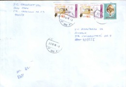 Romania - Registerd  Letter Circulated In 2006 With A "stripe" Of 2 Stamps ,monetary Reform - Lettres & Documents