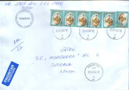 Romania - Registerd  Letter Circulated In 2006 With A "stripe" Of 5 Stamps ,popular Ceramics - Lettres & Documents