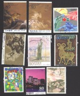 9 Used Stamps MIX  From  Japan  Lot  KL14 - Ungebraucht