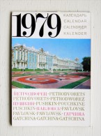 Calendar From USSR 1979 10x14cm  4 Photos Petrodvorets Russia The Environs Of Leningrad St.petersbourg - Formato Grande : 1971-80