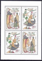 ** Tchéque République 1994 Mi 36-7 Klb., (MNH) - Blocs-feuillets