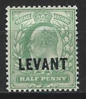 Brit. Levant SG L1, Mi 13 * - Levant Britannique