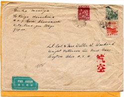 Japan Old Cover Mailed To USA - Cartas & Documentos