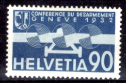 Svizzera-275 - 1932 - Unificato: N. A18 (+) MLH - Privo Di Difetti Occulti. - Unused Stamps