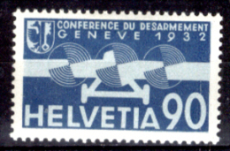 Svizzera-275 - 1932 - Unificato: N. A18 (+) MLH - Privo Di Difetti Occulti. - Ungebraucht