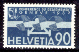 Svizzera-276 - 1932 - Unificato: N. A18 (+) MLH - Privo Di Difetti Occulti. - Unused Stamps