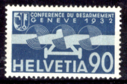 Svizzera-276 - 1932 - Unificato: N. A18 (+) MLH - Privo Di Difetti Occulti. - Ongebruikt