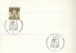 DEUTSCHLAND Germany Deutscher Apothekertag 1967 Stettin Pommern - Lettres & Documents