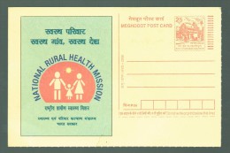 INDIA STATIONERY NATIONAL RURAL HEALTH MISSION 2005 ( A LITTLE BROKEN) - Lettres & Documents