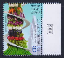 2015 ISRAELE "EXPO 2015 MILANO" SINGOLO MNH - Nuovi (senza Tab)