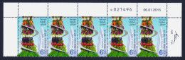 2015 ISRAELE "EXPO 2015 MILANO" STRISCIA ALTA MNH - Ongebruikt (zonder Tabs)