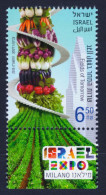 2015 ISRAELE "EXPO 2015 MILANO" SINGOLO MNH - Ongebruikt (met Tabs)