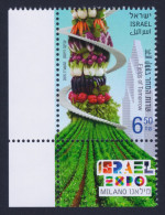 2015 ISRAELE "EXPO 2015 MILANO" SINGOLO MNH - Unused Stamps (with Tabs)