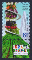 2015 ISRAELE "EXPO 2015 MILANO" SINGOLO MNH - Unused Stamps (with Tabs)