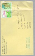 JAPAN   USED LETTRE 2012  FLOWERS  PRIMULA - Storia Postale