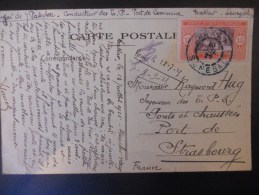 Senegal Carte De 1929 Pour Strasbourg - Covers & Documents