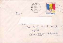 6245A     ROMANIA REVOLUTION 1990 STAMPS ON COVER! - Lettres & Documents