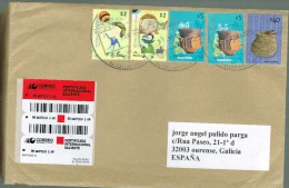 ARGENTINA  USED LETTRE 2014 CULTURE BELEN  THE DOLL  REGISTRERED - Lettres & Documents