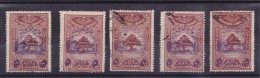 LIBAN DIFFERENTES SURCHARGES - Used Stamps