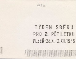 J1420 - Czechoslovakia (1945-79) Control Imprint Stamp Machine (R!): 70 Years Museum Of Applied Art In Prague - Proofs & Reprints