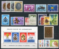 LUXEMBOURG - Année 1985 ** - Annate Complete