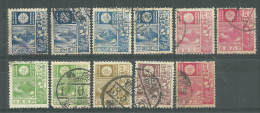 Japon Oblitérérs, USED, MT. FUJI AND SIKA DEER 1922 - Oblitérés