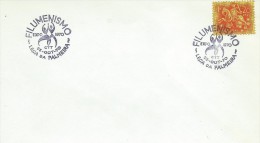 TIMBRES - STAMPS- MARCOPHILIE - PORTUGAL - FILUMINISMO - EXPO 1970 - CACHET 25-10-1970 - LEÇA DA PALMEIRA - Postal Logo & Postmarks