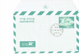 ISRAEL 1957 - FD OF ISSUE AEROGRAMME NEW UNUSED OF 250 PERFECT - POSTM TEL AVIV - YAFO  AUG 18,1957 REGRE618 - Lettres & Documents