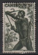Cameroun Variété Oblitéré N° 285 (impression Rect-verso, Par Transparence) - Gebraucht